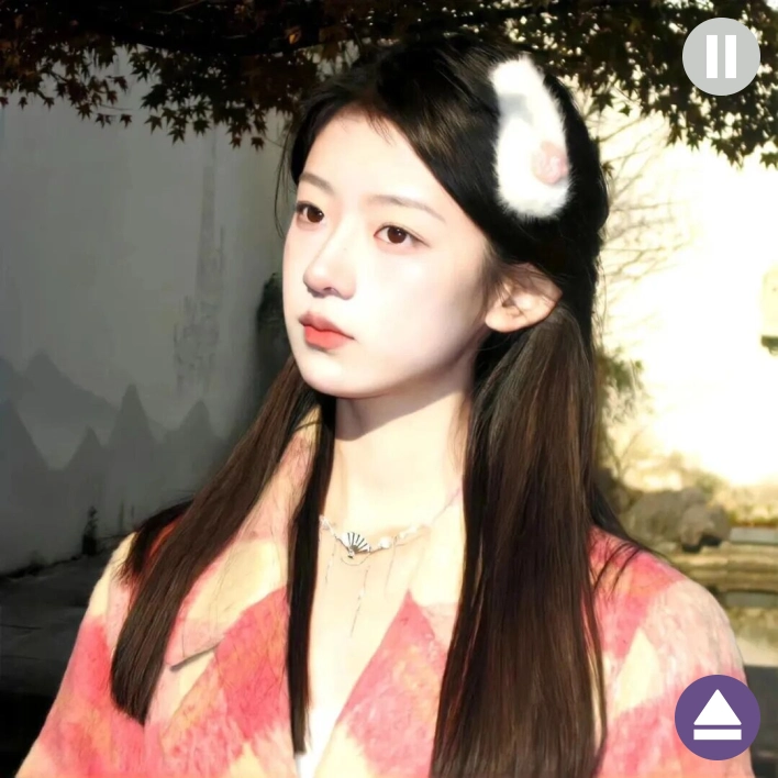林女士
